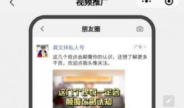 昆明晚安爆料视频最新,揭秘最新热点事件！